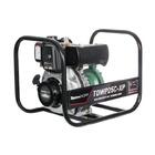 Motobomba Centrífuga Diesel 1.1/2''x1'' Motor Tde50-xp Partid