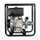 Motobomba Centrífuga Diesel 2.1/2''x2'' Motor Tde70xp Partida