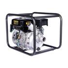 Motobomba Centrífuga Toyama Alum 2x2 4t 196cc Twp50ca-xp