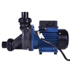 Motobomba Eletroplas Ech-50i 0,5cv Monofasica 220v