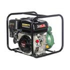 Motobomba Injetora 30 Metros 1.1/4''x3/4'' Motor Gasolina Te6