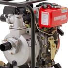 Motobomba Kawashima Dw-236 2'' Motor Diesel 4,2hp 211cc Tanqu