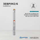 Motobomba Submersa Multiestágio 3'' 1/3 Hp 2/6 Aquastrong