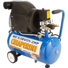 Motocompressor De Ar 24l 2hp Chiaperini Mc 8.5bv/25 S/kit Hob
