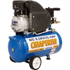 Motocompressor De Ar 24l 2hp Chiaperini Mc 8.5bv/25 S/kit Hob