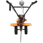 Motocultivador À Gasolina 3 Litros Vmc700 Vulcan Trent