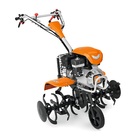 Motocultivador MH 710.0 (BR)