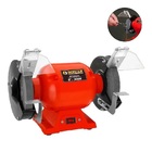 Motoesmeril De Bancada Schulz Rebolo 300w