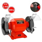 Motoesmeril De Bancada Schulz Rebolo 300w