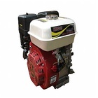 Motor a Gasolina 6.5 HP 196 cilindradas partida manual - NMG65
