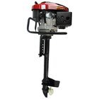 Motor de Popa a Gasolina 6.5 hp 196cc 1,2 Litros - NMPG65