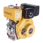 Motor Diesel Buffalo 7cv 306cc 4t Partida Manual 70700