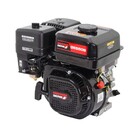 Motor Est.horiz 7 0hp -std Kawashima