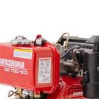 Motor Estacionário Diesel Kawashima De-700eo 296cc 7hp Compar