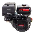 Motor Estacionario Kawashima Serie E Ge 1300 B 13hp Gasolina