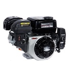 Motor Gasolina 7.0 Hp 210cc 4t Ohv Refrigerado A Ar Eixo 3/4"
