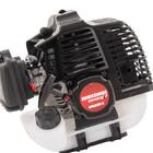 Motor Kawashima 51,7cc M5200e 2 Tempos Para Roçadeiras Sem Ac