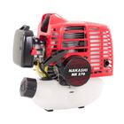 Motor Nk270 Mitsubishi 25,4cc Sem Acoplamento