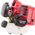 Motor Nk270 Mitsubishi 25,4cc Sem Acoplamento