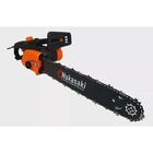 Motosserra Elétrica 110v