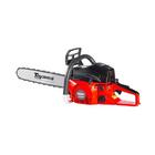 Motosserra Gasolina Toyama 56cc Sabre 18'' At (45cm) Corrente