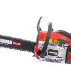 Motosserra Kawashima Plus Kcs 550p 54 6cc Barra 18'' 325'' 05