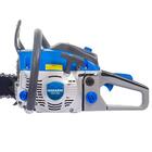 Motosserra Nakashi Ncs550 54,6cc Barra 20'' Com Corrente 325'