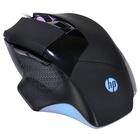 Mouse Gamer Hp - G200 Black - Sensor Avago A3050 - 1000 / 400