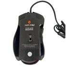 Mouse Gamer Mu2910