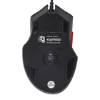 Mouse Gamer Night Mare ELG