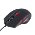 Mouse Gamer Night Mare ELG