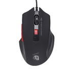 Mouse Gamer Night Mare ELG