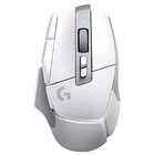 Mouse Gamer Sem Fio Logitech G502 X Lightspeed 25.600dpi Bran