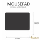 Mouse Pad  Dalmatas