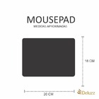 Mouse Pad Estampa De Zebra