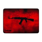 Mouse Pad Gamer Ak47 Vermelho Borda Costurada - Grande 42x29