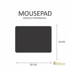 Mouse Pad Presente Rosas Dia Dos Namorados