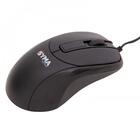 Mouse Usb Kmex/syma Optico Preto