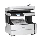 Multifuncional Epson Mono Wifi M3170 - C11cg92302