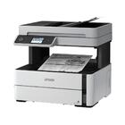 Multifuncional Epson Mono Wifi M3170 - C11cg92302