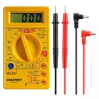 Multimetro Digital Brasfort