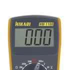 Multímetro Digital Hm1100 Amarelo/cinza Hikari