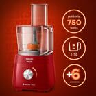 Multiprocessador Walita 750w 220v 6 Acessórios Com Pulsar Ver