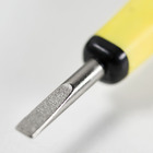 Multiteste Digital Vonder