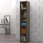 Multiuso Mali Castani Bela Casa