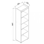 Multiuso Milão 05 Nichos Com Pés Conquista Móveis