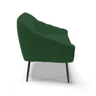 Namoradeira 02 Lugares Giovana Veludo Pés Palito De Ferro - D