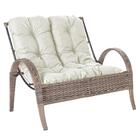 Namoradeira 1un P/ Descanso Lazer E Relaxar Junco Fibra Sinte