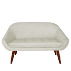 Namoradeira Anitta Pés Palito Suede Bege - D'classe Decor