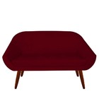 Namoradeira Anitta Pés Palito Suede Marsala - D'classe Decor